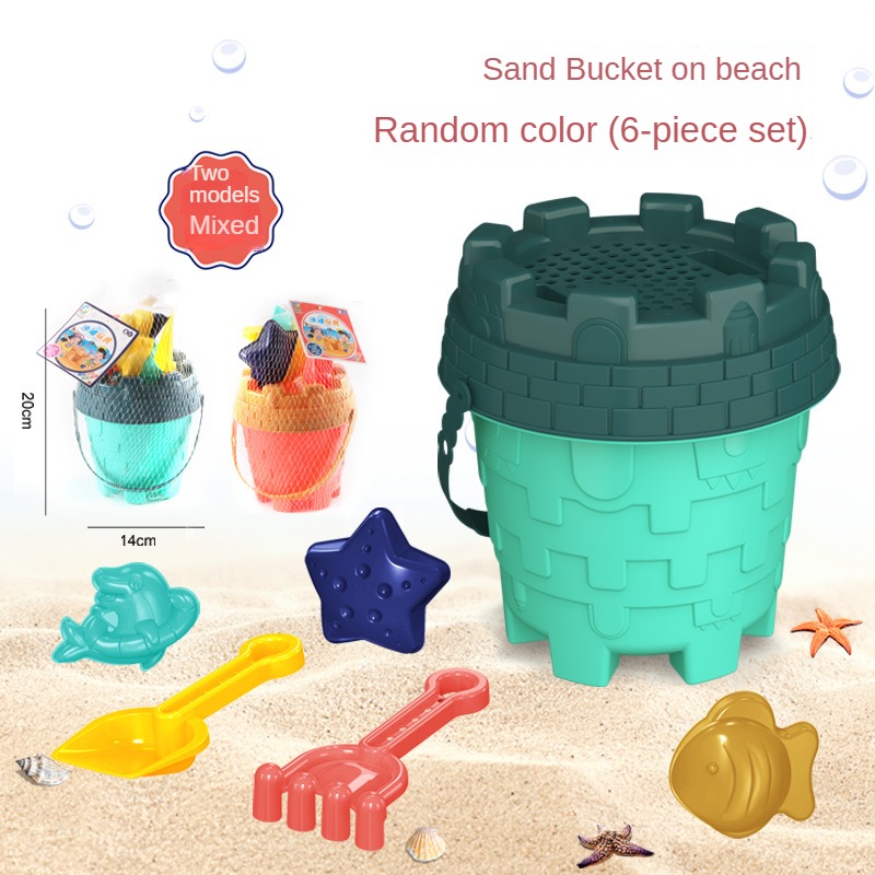 Beach Sand Play Tool Set Sand  - огляд і ціна Kids Outdoor Park