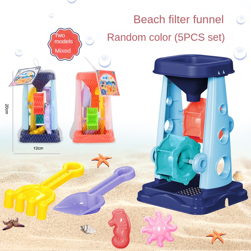 Beach Sand Play Tool Set Sand  - огляд і ціна Kids Outdoor Park