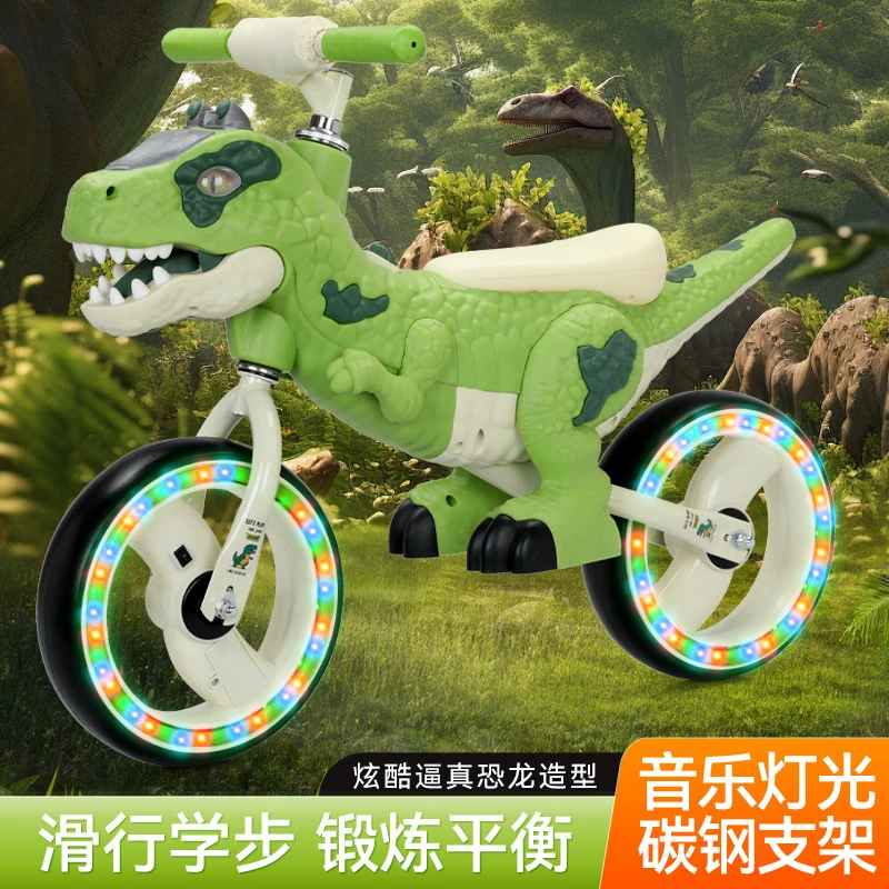 Dinosaur Style Kids Balance Bi - огляд і ціна Kids Outdoor Ride On