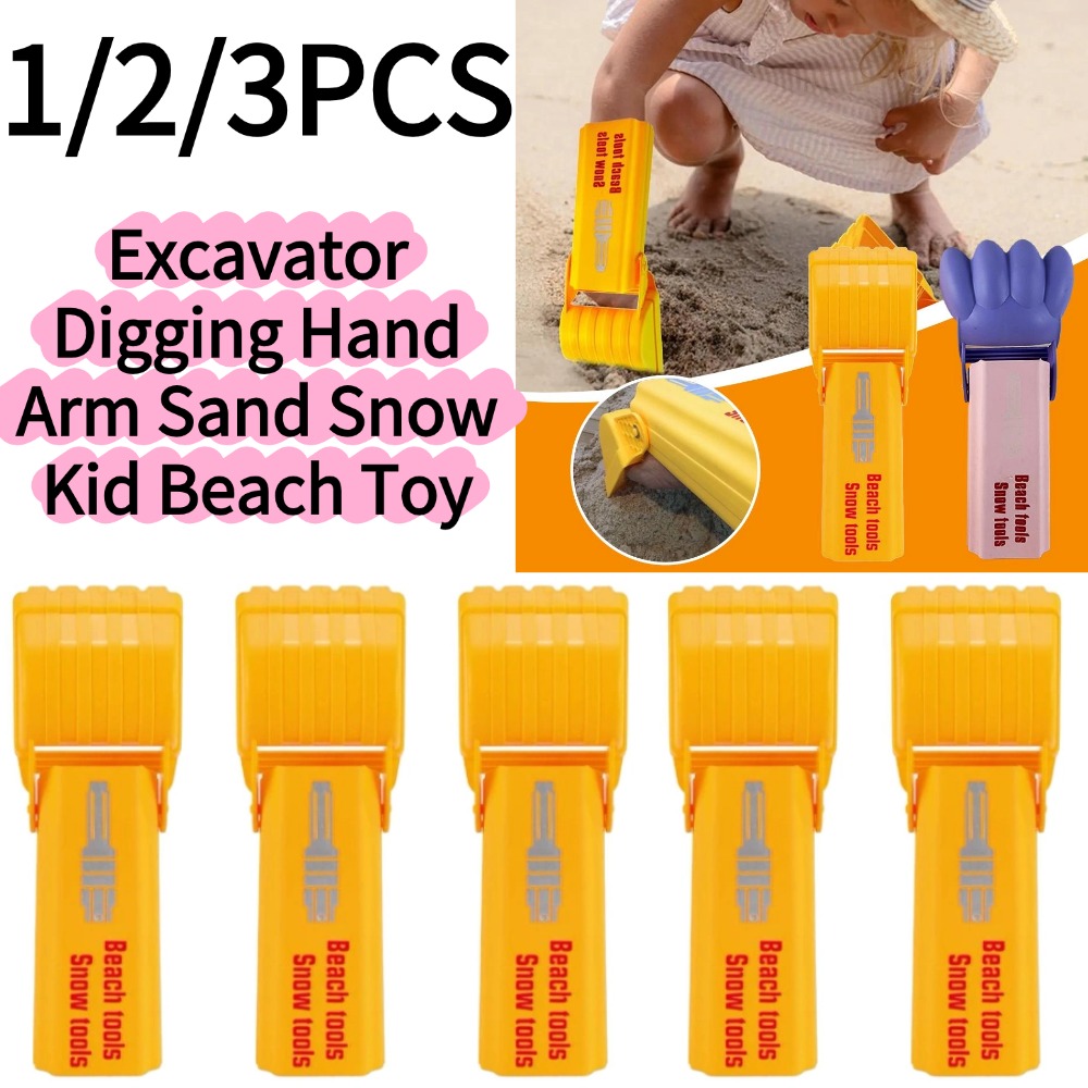 1/3PCS Excavator Digging Hand  - огляд і ціна Kids Outdoor Park